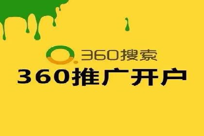 朋友圈信息流广告：实战策略与案例