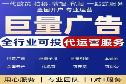 案例分析：SEM竞价员如何提高转化率